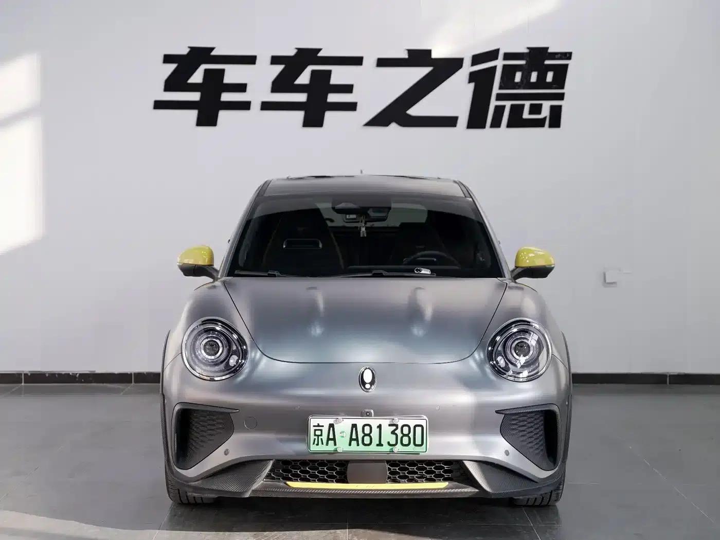 ORA Good Cat GT 2022 Magnolia Edition: 401km Standard Range — миниатюра 3