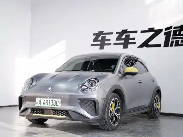 ORA Good Cat GT 2022 Magnolia Edition: 401km Standard Range