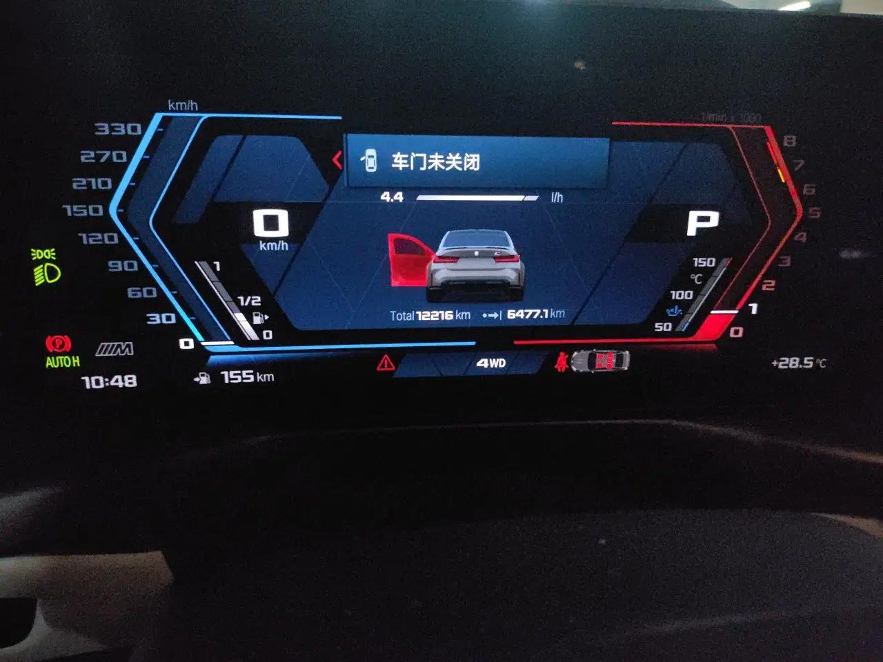 BMW M3 2024 M3 Sedan M xDrive Thunder Edition — миниатюра 12
