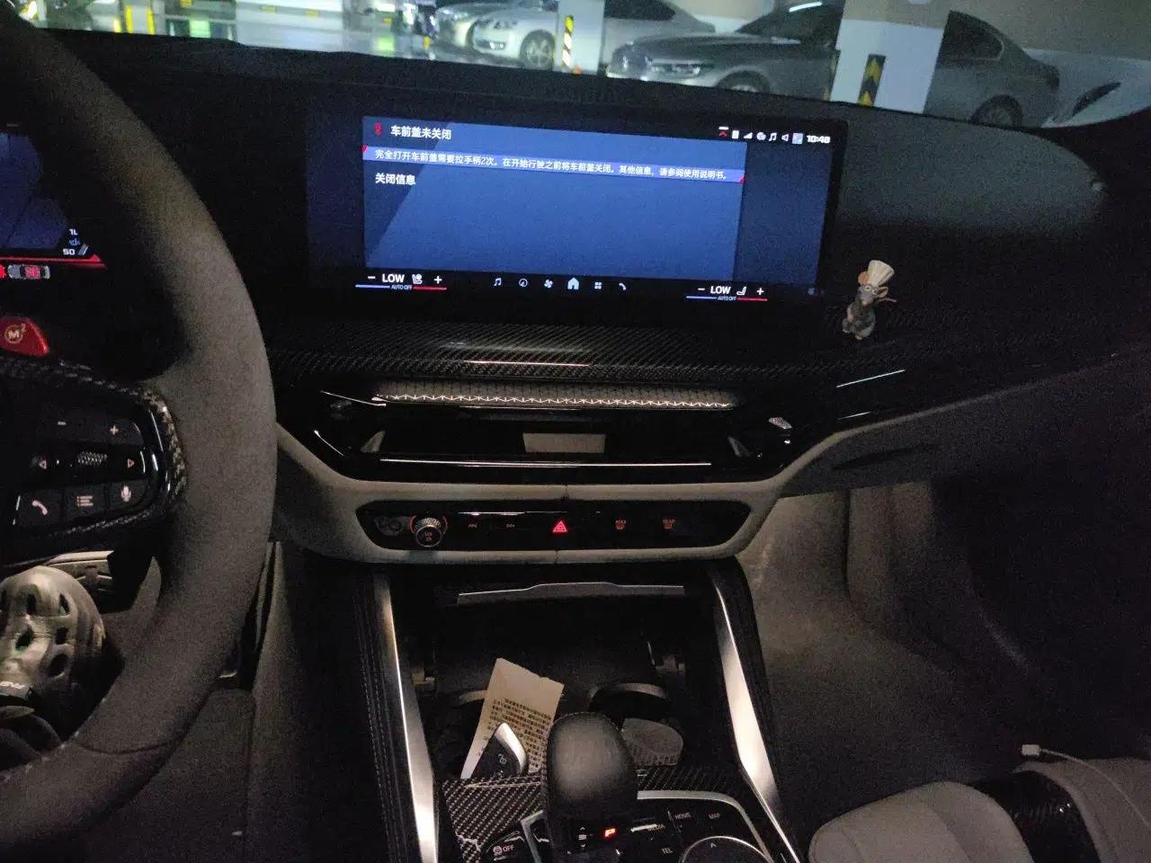 BMW M3 2024 M3 Sedan M xDrive Thunder Edition — миниатюра 13