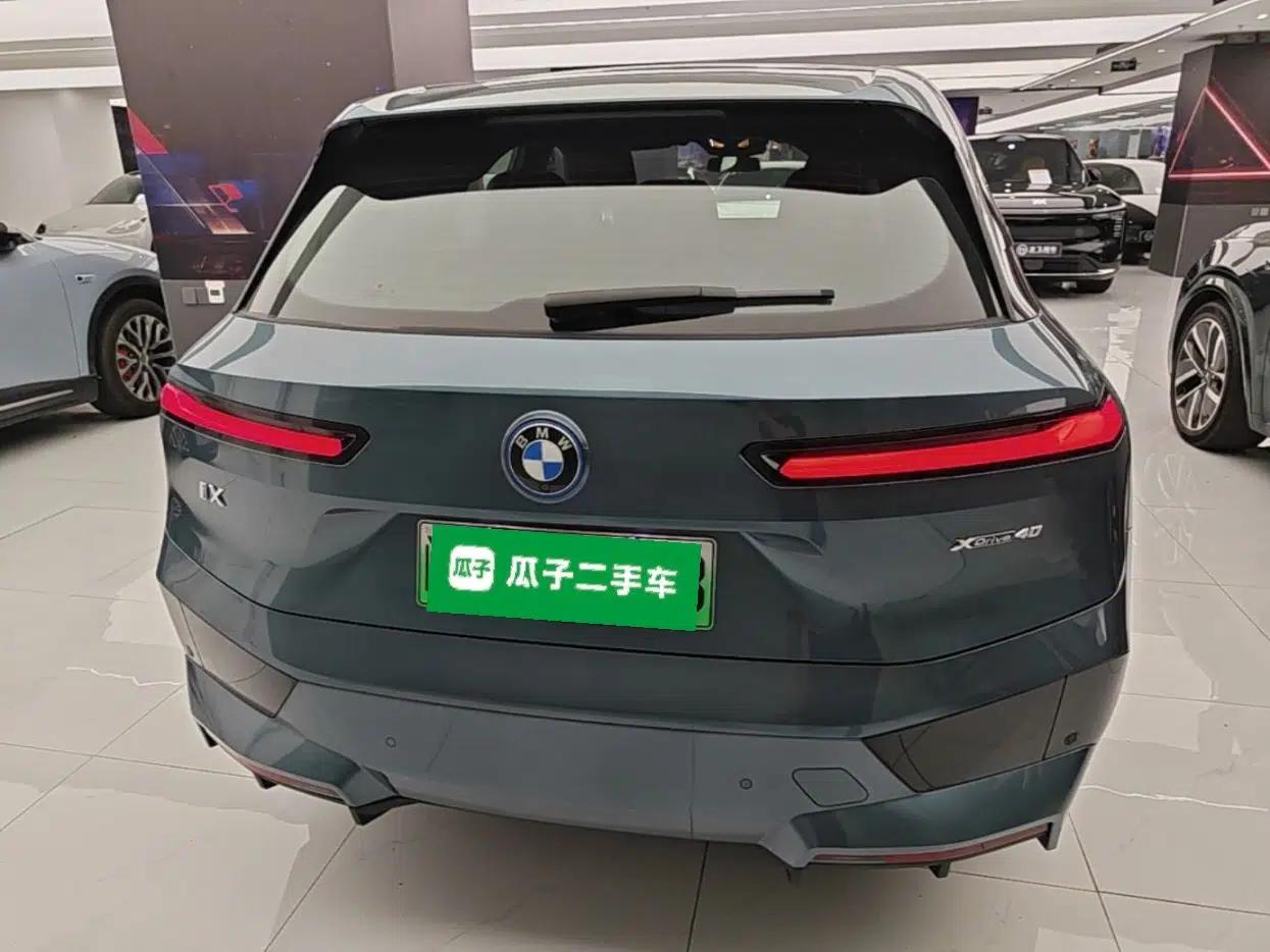 BMW iX 2023 Updated xDrive40 — миниатюра 5