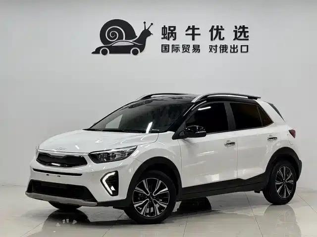 Kia K3 2021 1.4L CVT Enjoy Sunroof Edition