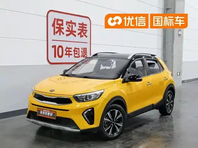 Kia K5 2019 1.4L Automatic Fun Edition (National VI Emission Standard)