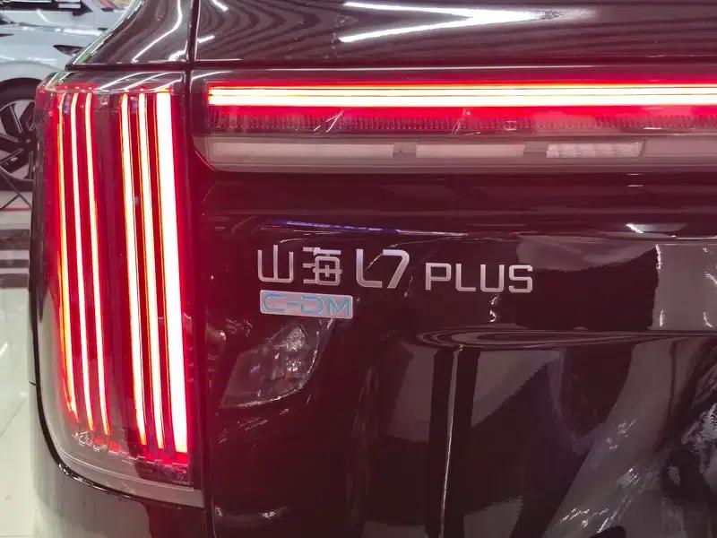 Jetour Mountain & Sea L7 PLUS 2026 Model, 121km/h, 5-seater luxury version — миниатюра 6