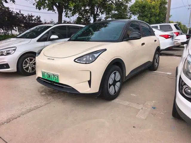 Star Wish 2025 310km Youth Edition