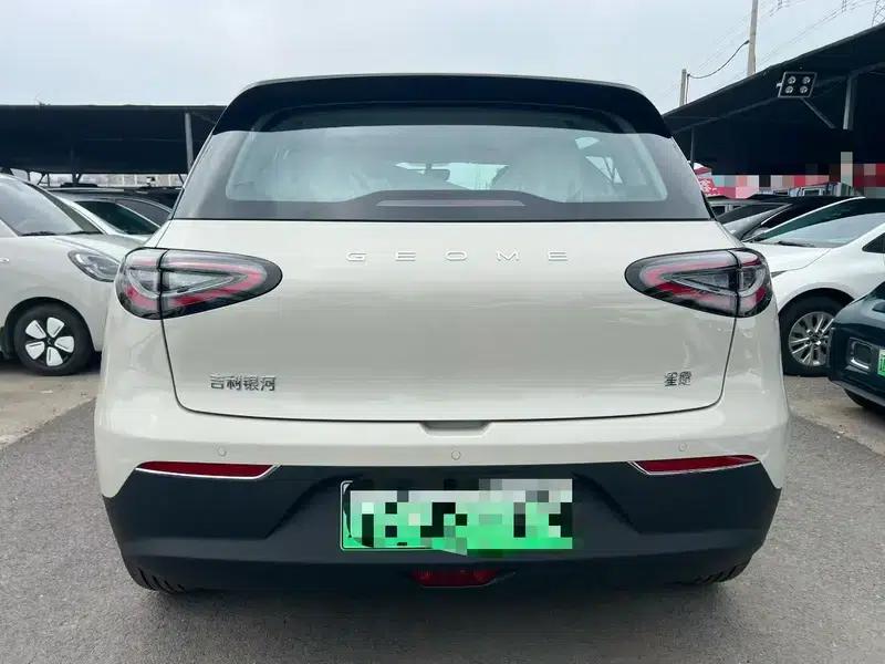 Star Wish 2026 Model 310km Youth Edition — миниатюра 4