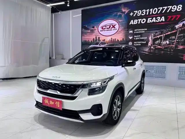 KX3 Sportage 2021 1.5L CVT Trendy Edition