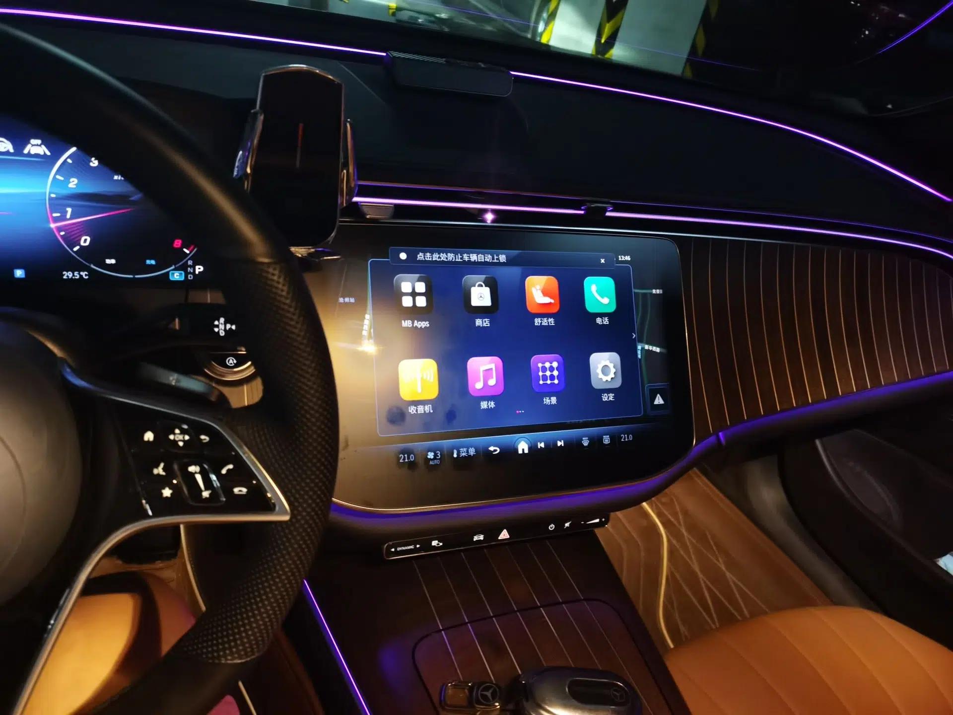 Mercedes-Benz E-Class 2024 E 300 L Stylish Model — миниатюра 13