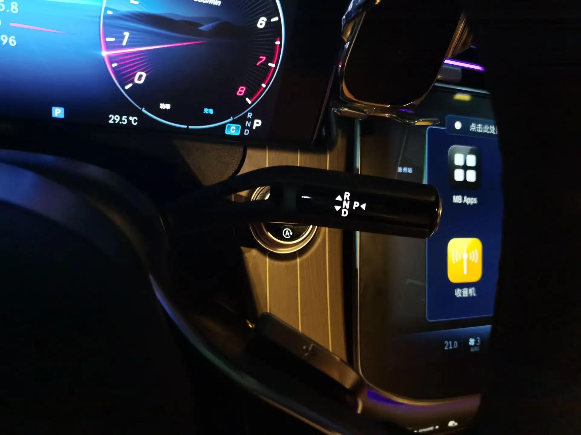 Mercedes-Benz E-Class 2024 E 300 L Stylish Model — миниатюра 14
