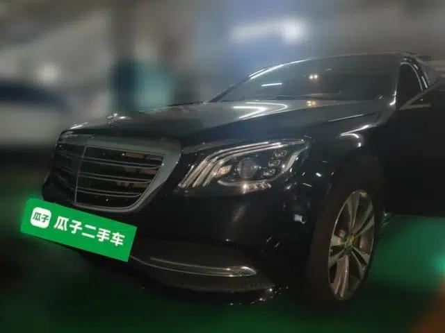 Mercedes-Benz S-Class 2020 S 350 L Exclusive Edition Prestige Collection