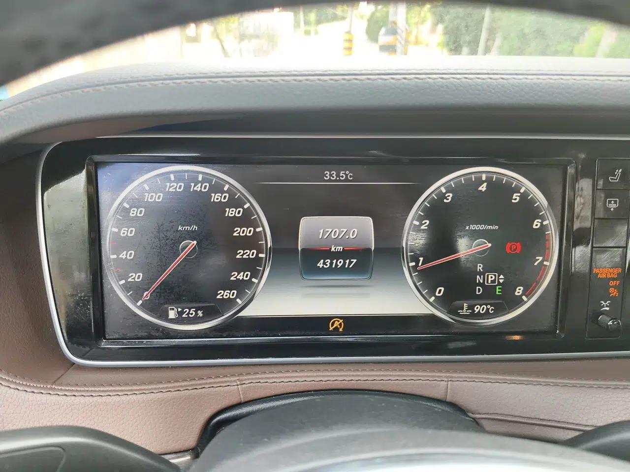 Mercedes-Benz S-Class 2014 S 320 L Business Model — миниатюра 11