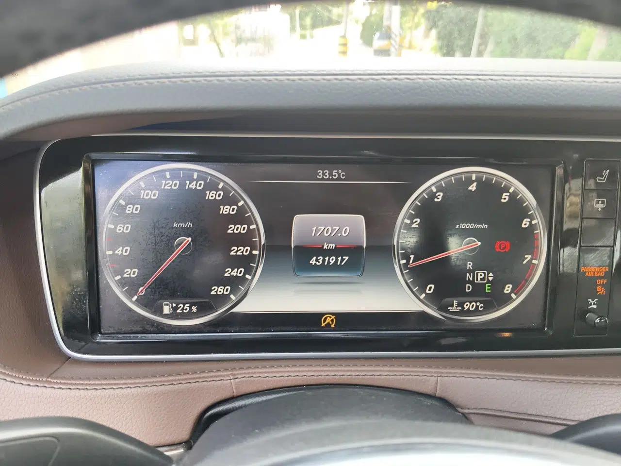 Mercedes-Benz S-Class 2014 S 320 L Business Model — миниатюра 12