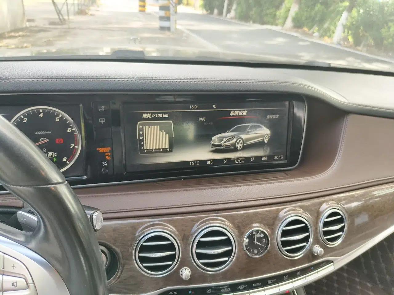 Mercedes-Benz S-Class 2014 S 320 L Business Model — миниатюра 13