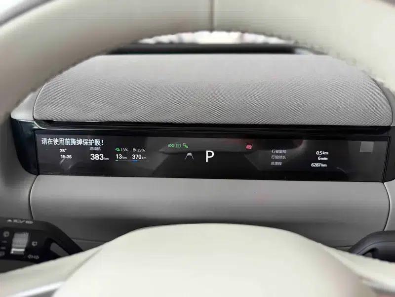 Galaxy M9 2025 230km/h 2WD Explorer Edition — миниатюра 11