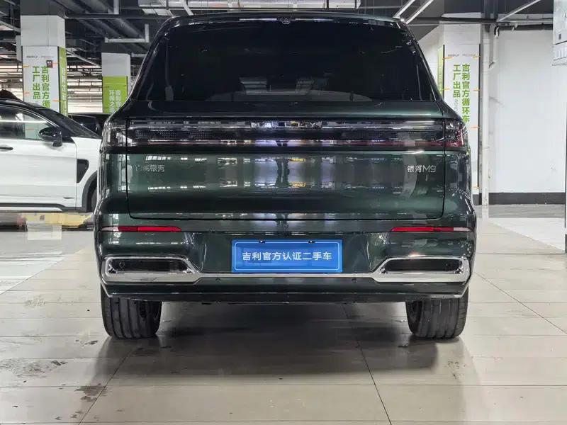 Galaxy M9 2025 210km/h AWD Navigator Edition — миниатюра 5