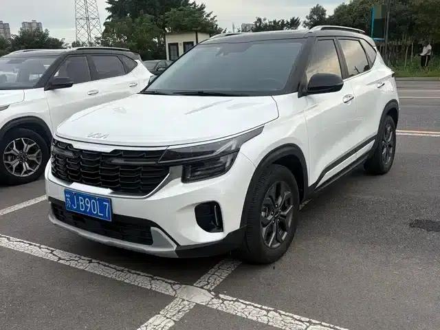 2023 Citroën Cytus 1.5L CVT Luxury Edition