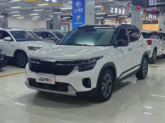 2023 Citroën Cytus 1.5L CVT Luxury Edition