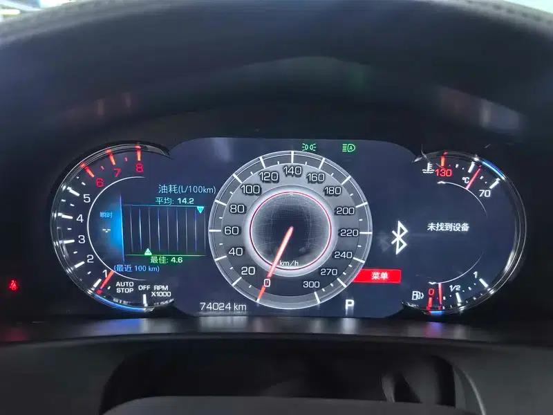 2021 Cadillac CT6 28T Luxury — миниатюра 15