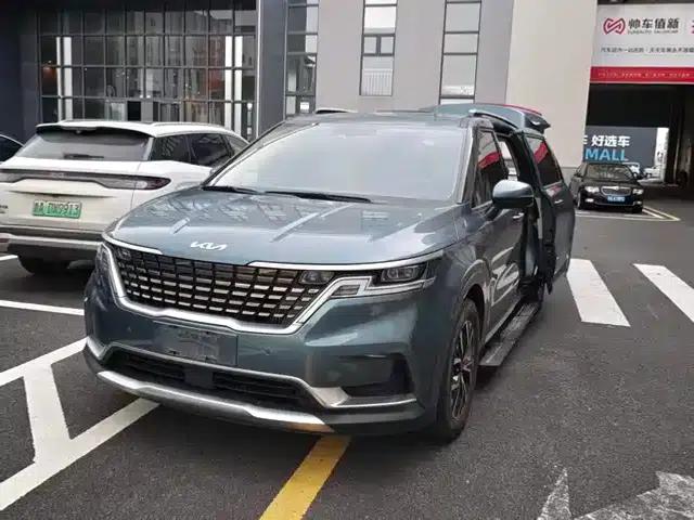 Carnival 2021 2.0T Flagship Edition
