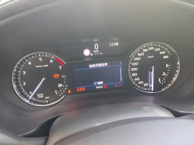 2018 Cadillac XT4 28T Two-Wheel Drive Leading Sport — миниатюра 6