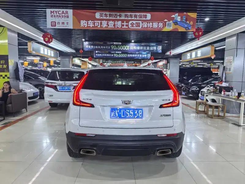 2020 Cadillac XT4 Facelift 28T Two-Wheel Drive Technical Edition — миниатюра 5