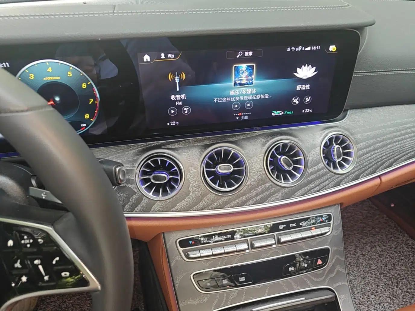 Mercedes-Benz CLS 2023 Refreshed CLS 300 Dynamic Edition — миниатюра 13
