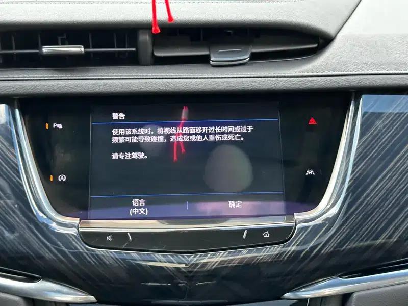 Cadillac XT6 2022 2.0T 7-seater AWD Luxury — миниатюра 12