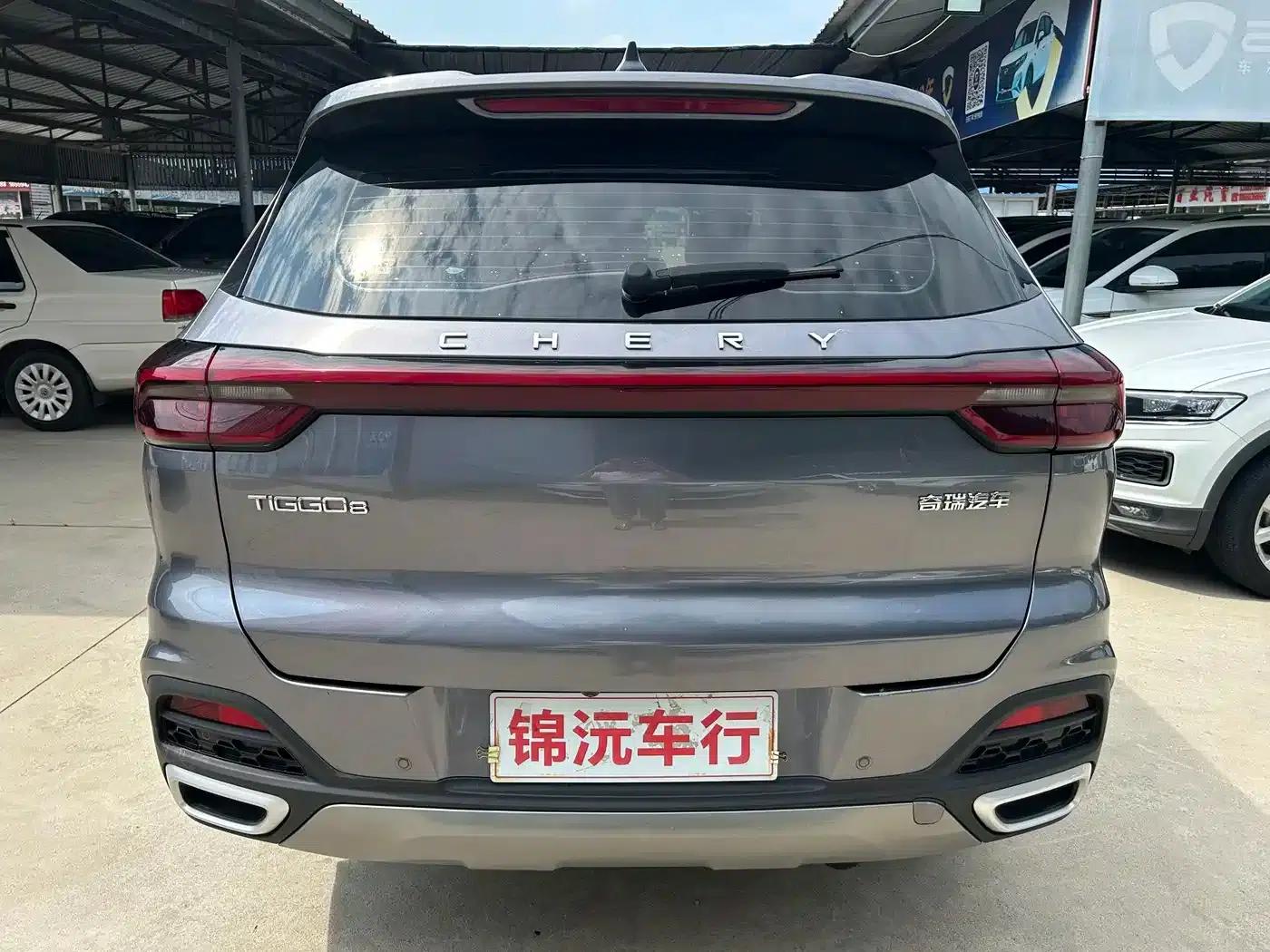 Chery Tiggo 8 2023 230TCI Automatic Advanced Edition — миниатюра 8