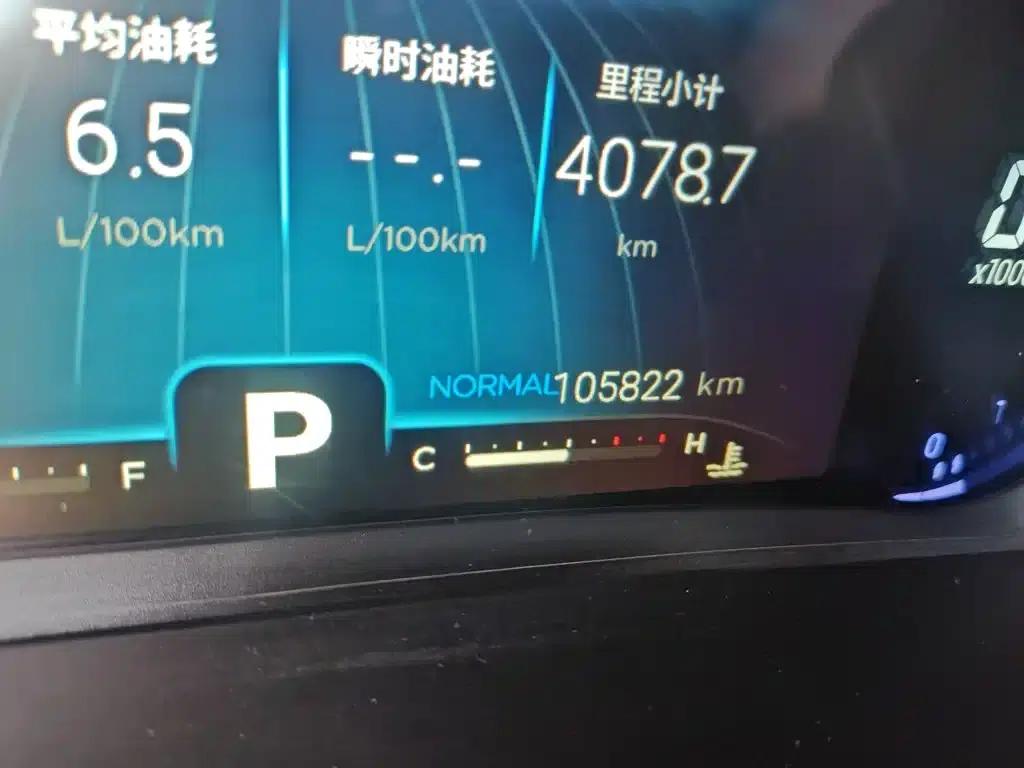 Chery Tiggo 8 2020 Facelift 290TGDI Automatic Elite Edition — миниатюра 5