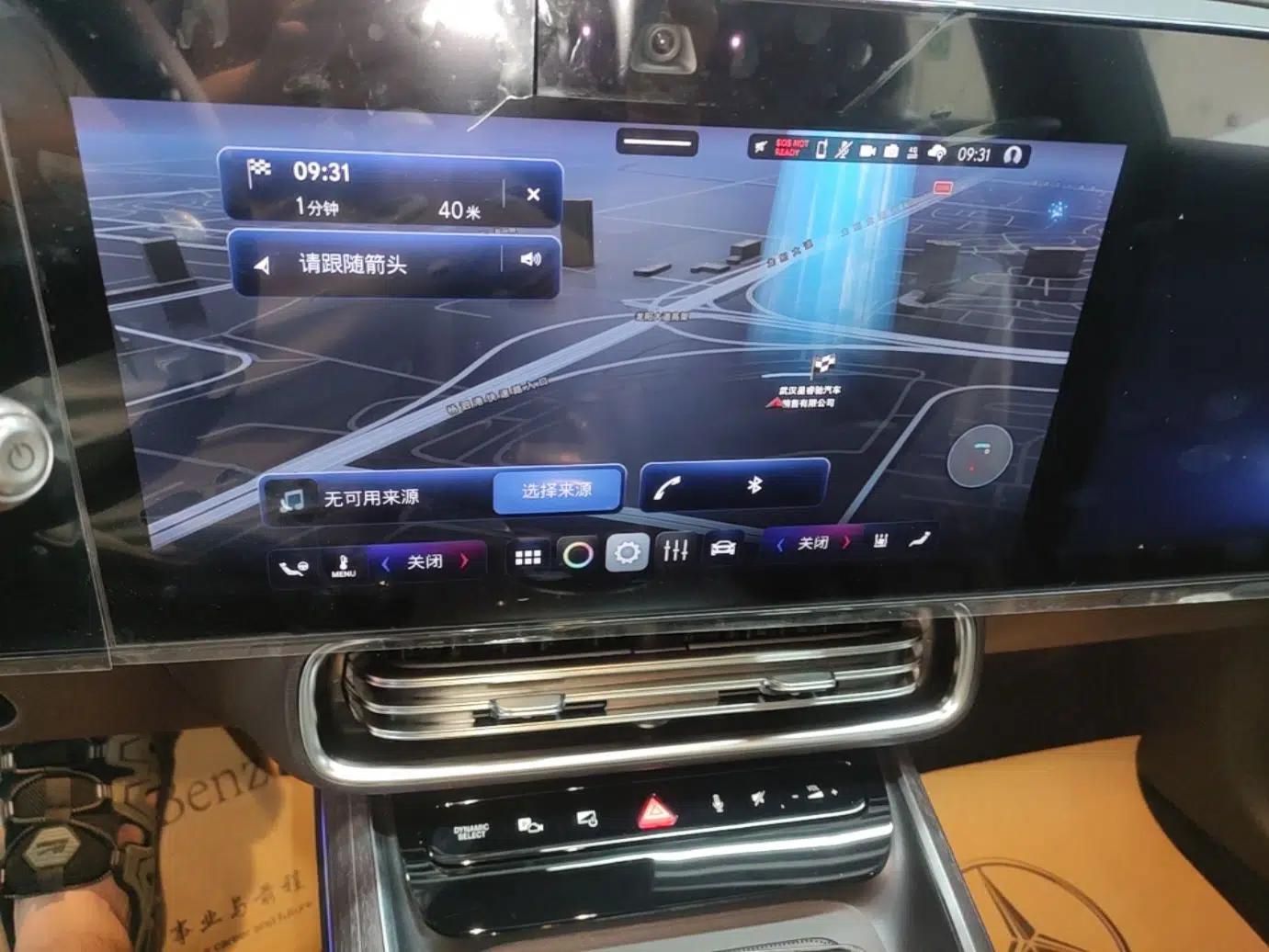 Mercedes-Benz CLA Electric 2025 300L Ultra-Long Range Smart Edition — миниатюра 15