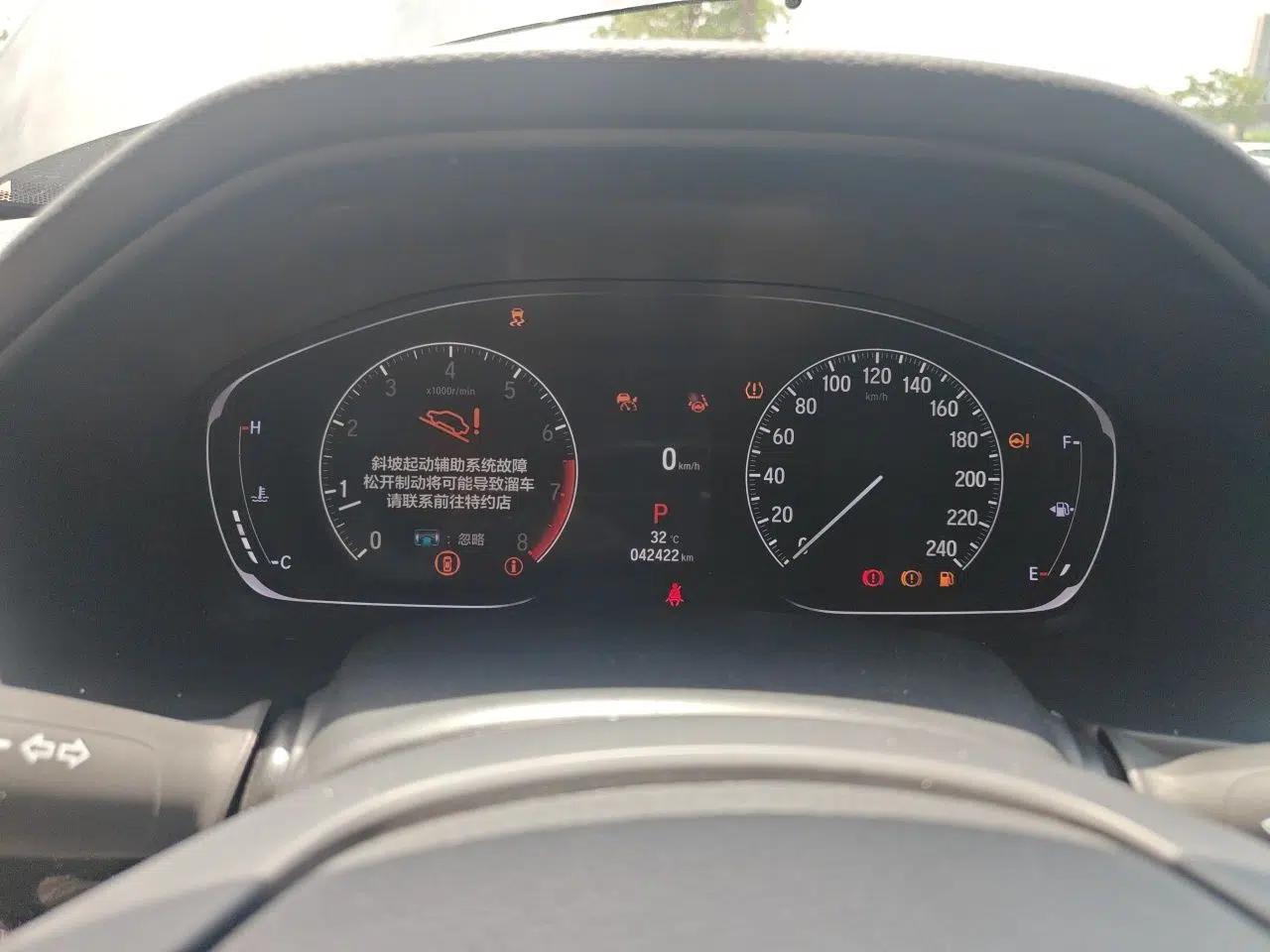Honda Accord 2018 260TURBO Luxury Edition China VI — миниатюра 11