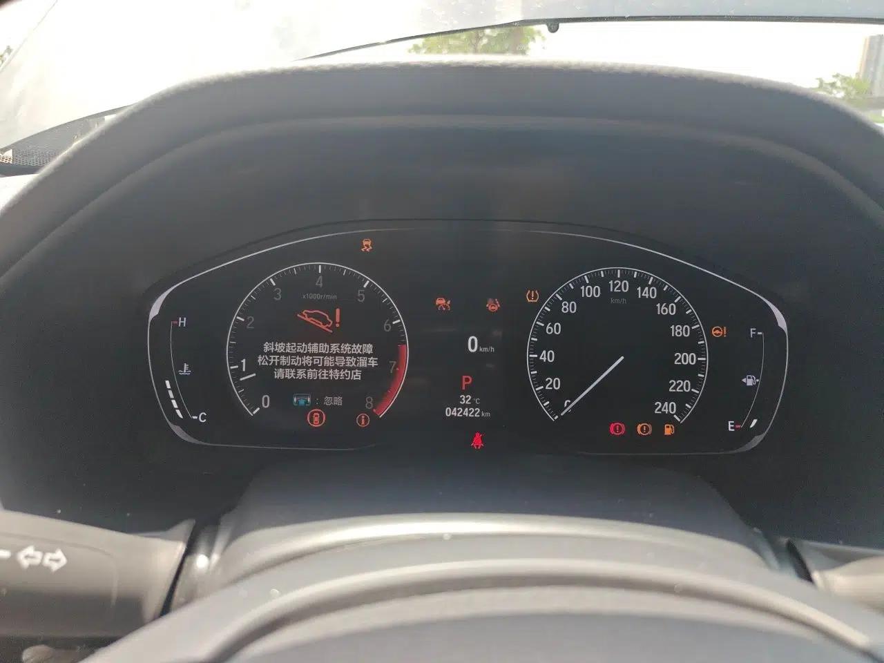 Honda Accord 2018 260TURBO Luxury Edition China VI — миниатюра 12