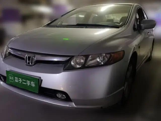 Honda Civic 2006 1.8L Automatic Classic Edition