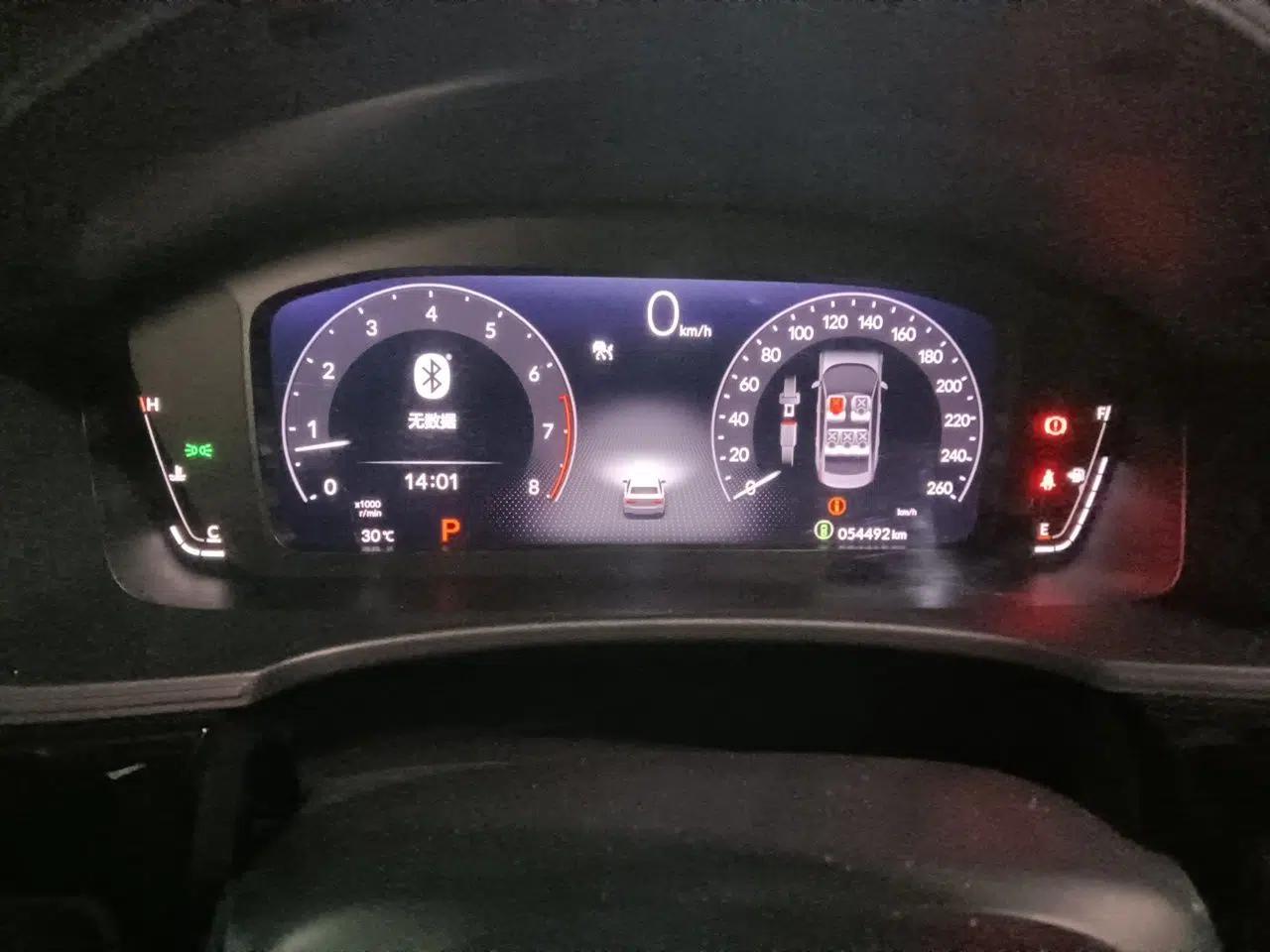 Honda Civic 2022 240TURBO CVT Dynamic Edition — миниатюра 11