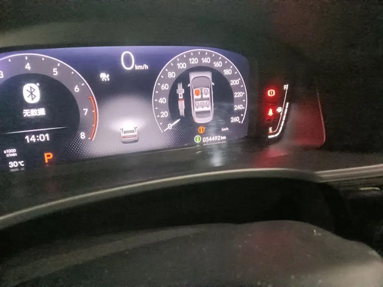 Honda Civic 2022 240TURBO CVT Dynamic Edition — миниатюра 12