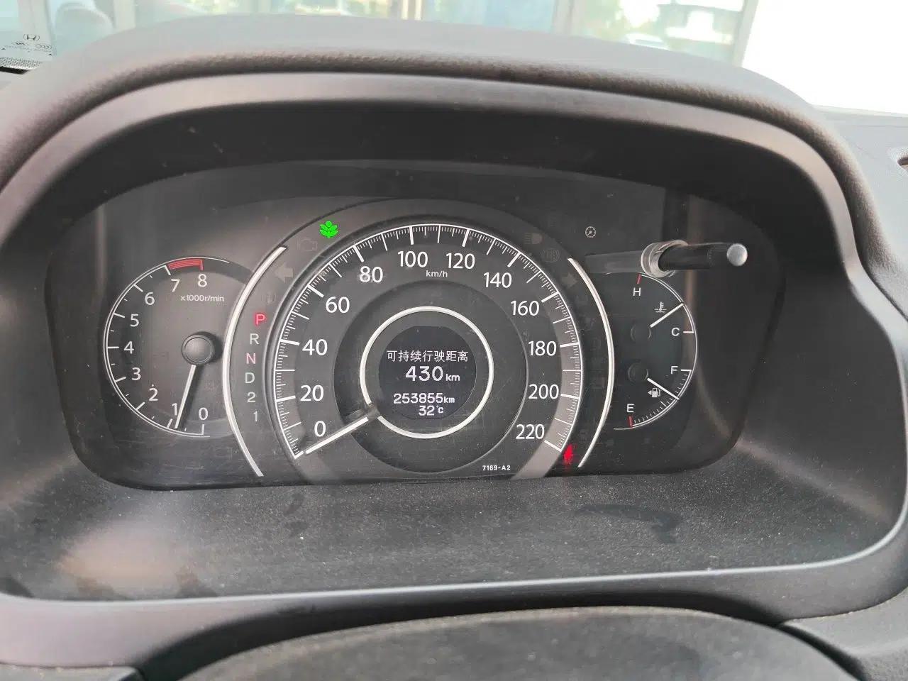 Honda CR-V 2013 2.4L two-wheel drive luxury version — миниатюра 11
