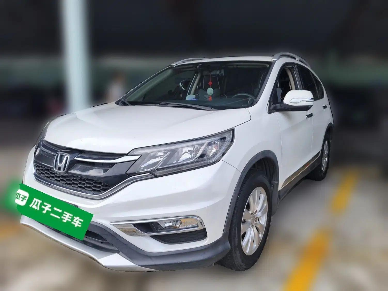 Honda CR-V 2016 2.0L Two-Wheel Drive Classic Edition — миниатюра 1