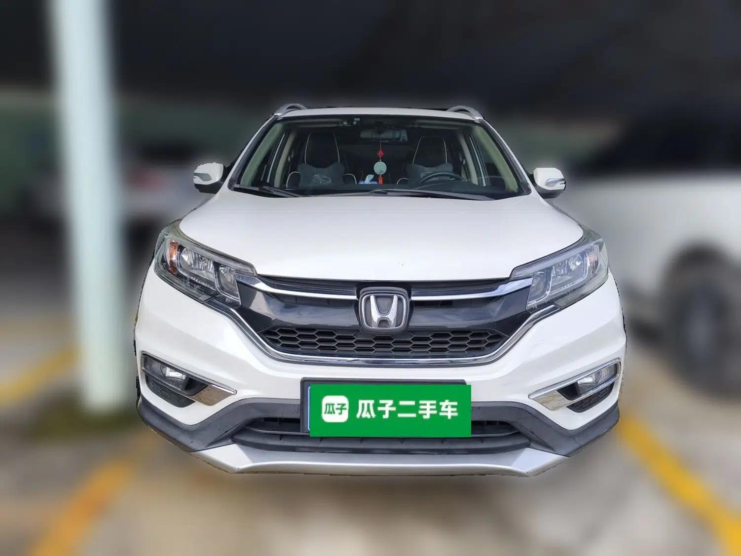 Honda CR-V 2016 2.0L Two-Wheel Drive Classic Edition — миниатюра 2