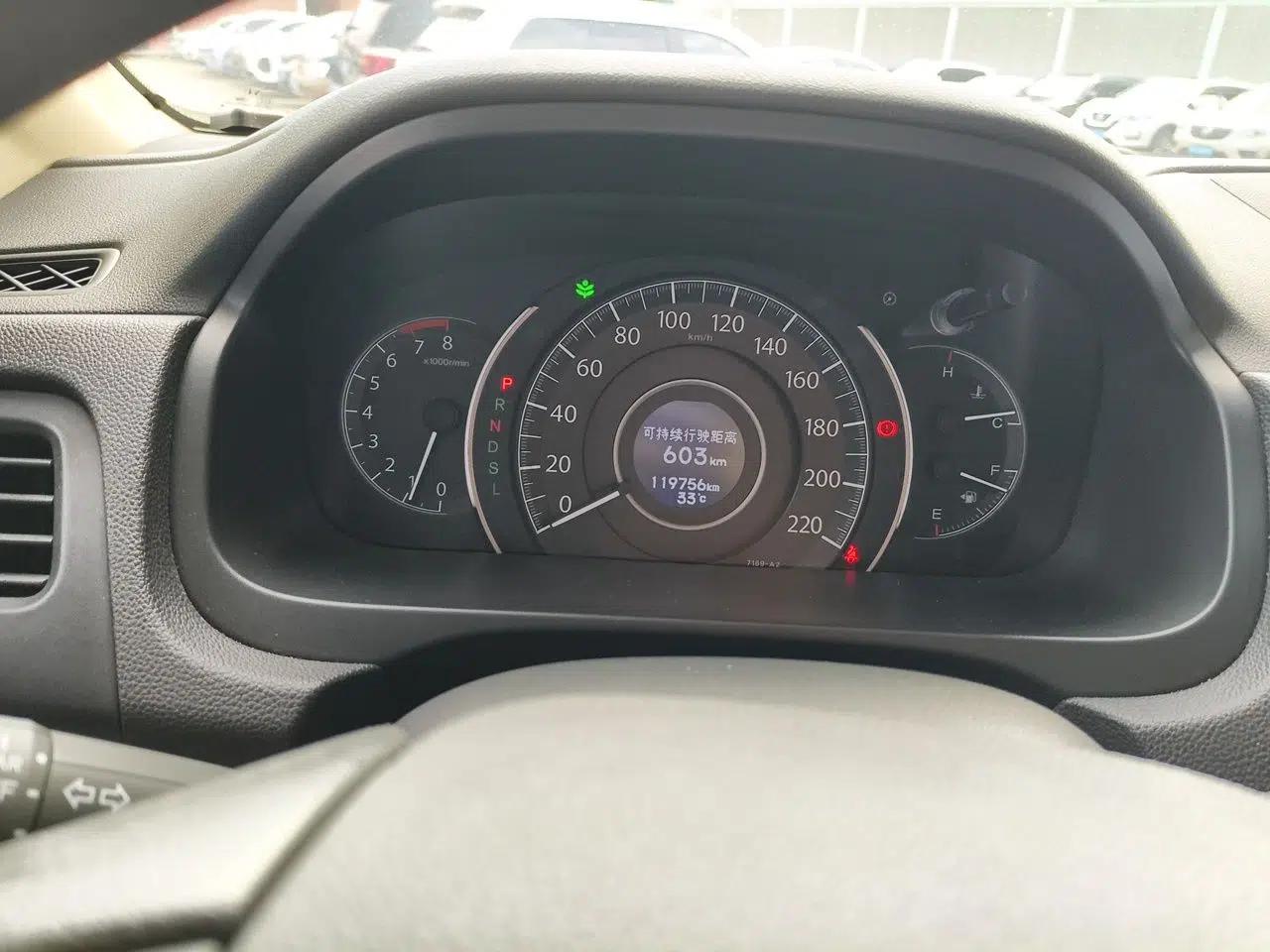 Honda CR-V 2016 2.0L Two-Wheel Drive Classic Edition — миниатюра 11