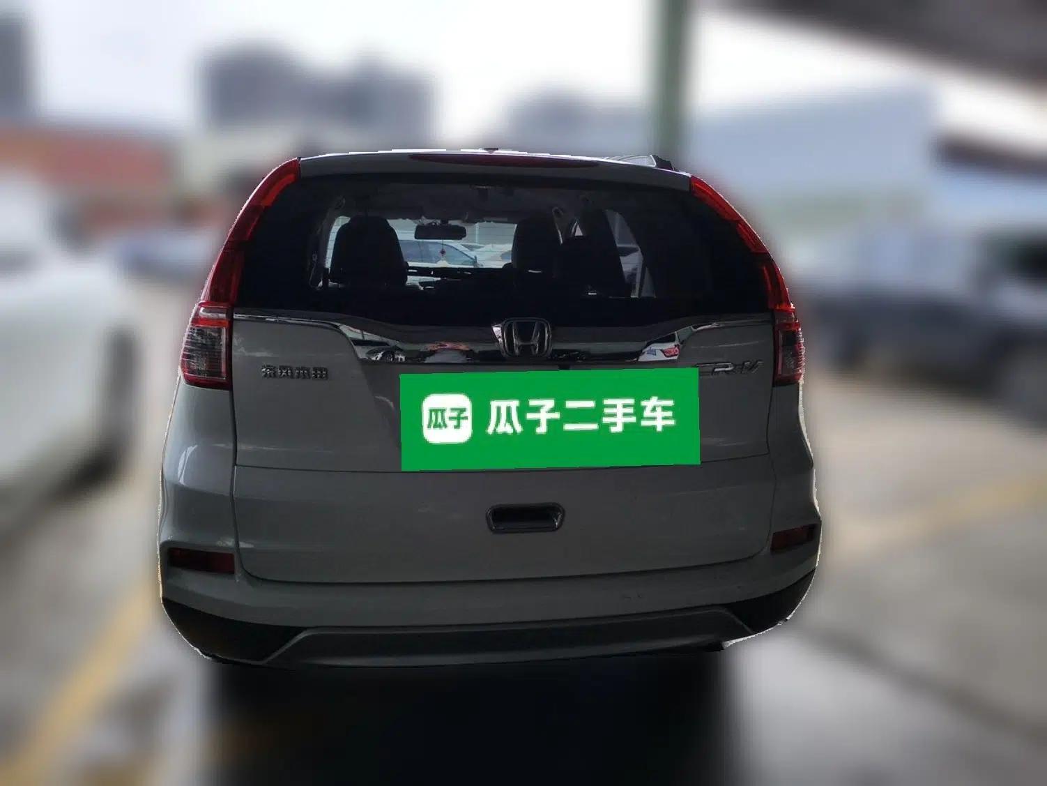 Honda CR-V 2016 2.0L Two-Wheel Drive Classic Edition — миниатюра 5