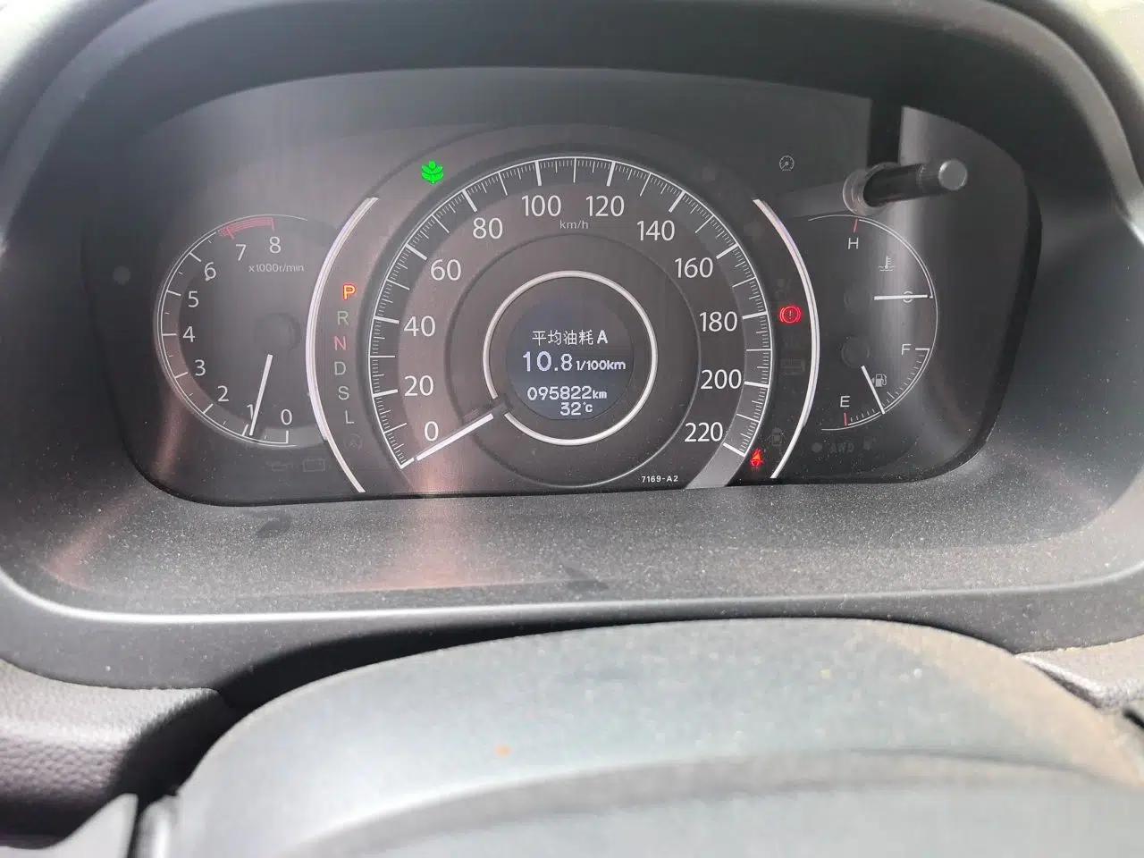 Honda CR-V 2015 2.4L Four-Wheel Drive Prestige Edition — миниатюра 11