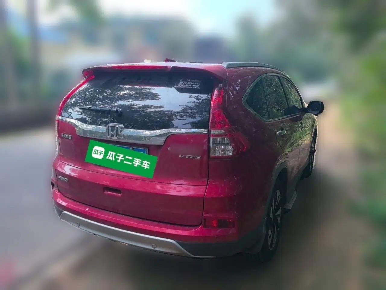 Honda CR-V 2015 2.4L Four-Wheel Drive Prestige Edition — миниатюра 6