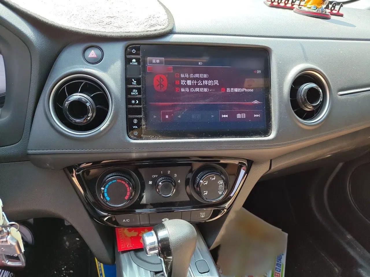 Honda XR-V 2021 1.5L CVT Classic Edition — миниатюра 12