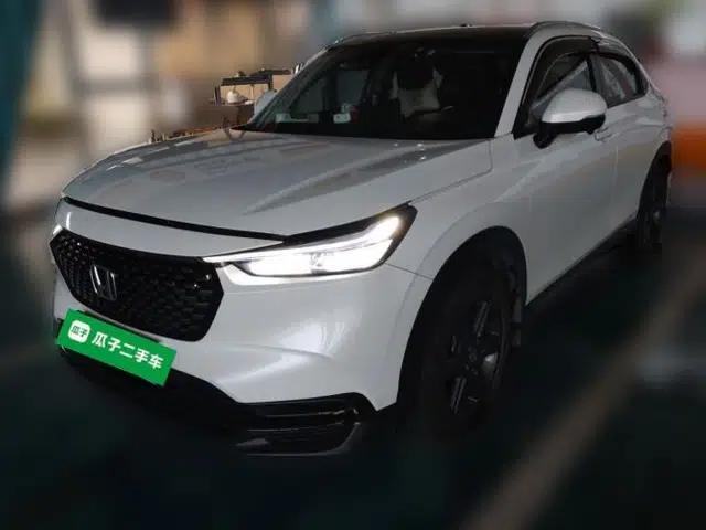 Honda XR-V 2024 1.5L CVT Trend Edition