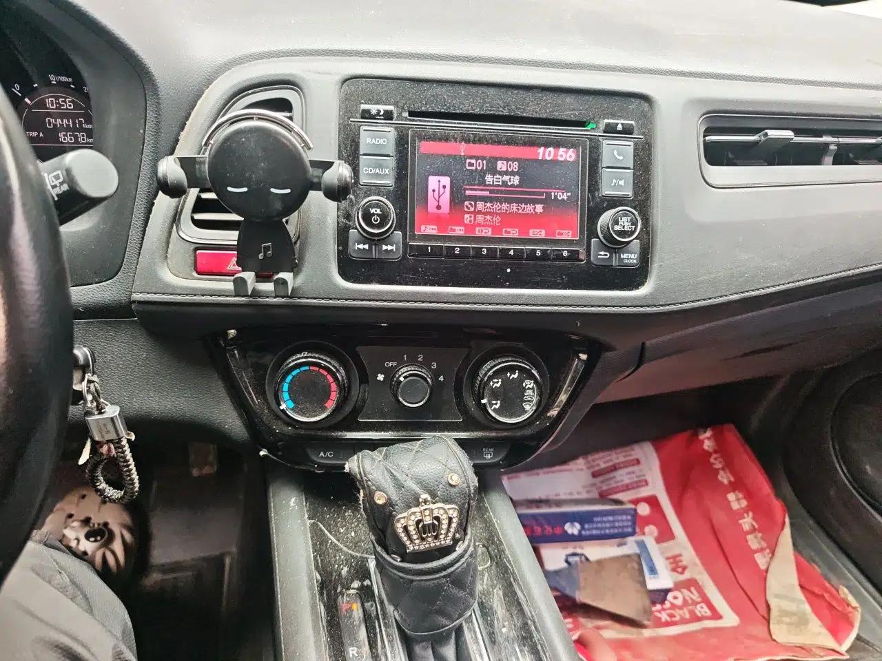 Honda Vezel 2017 1.5L CVT 2WD Comfort Model — миниатюра 13