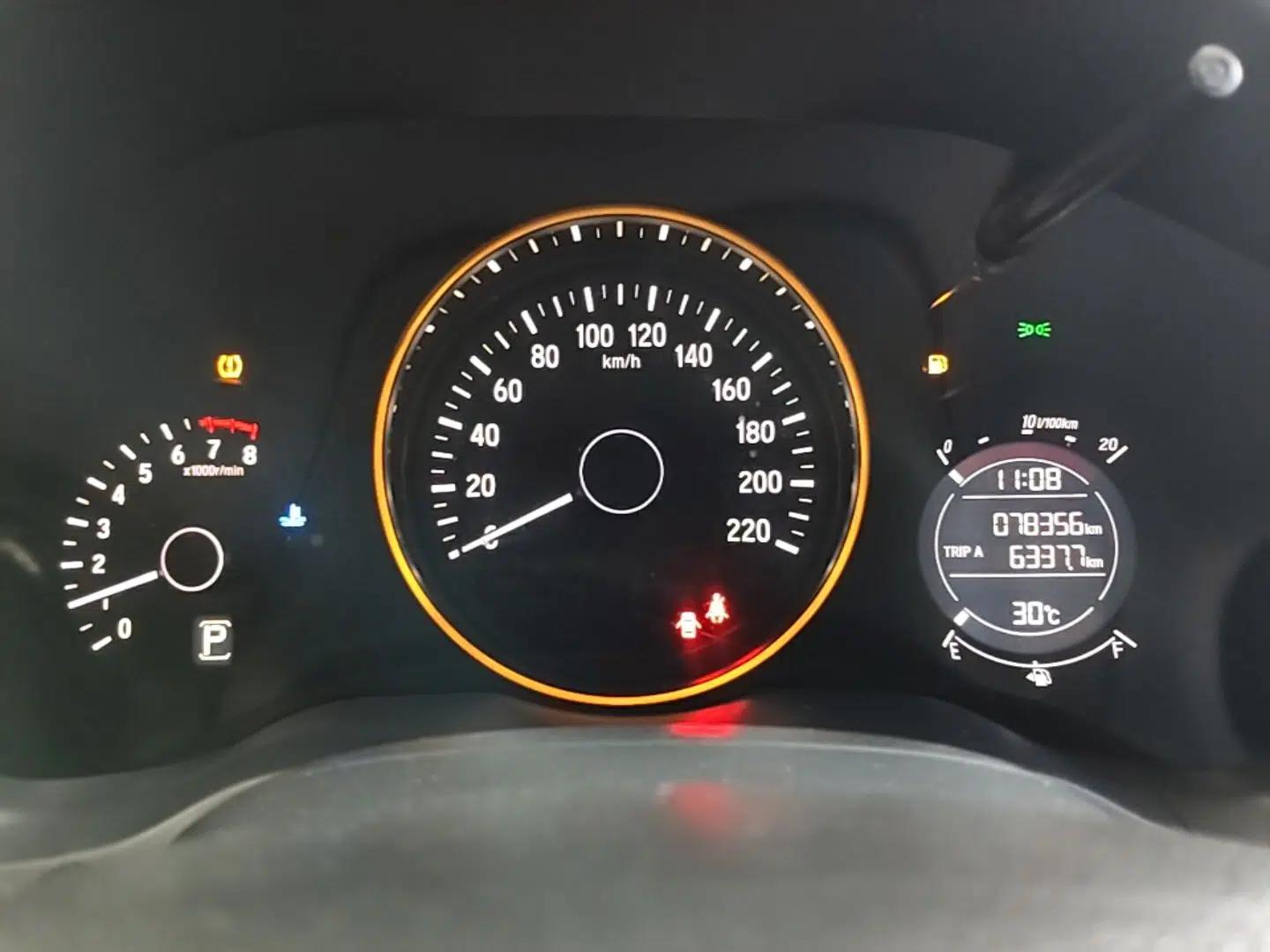 Honda Vezel 2020 1.5L CVT Pioneer Edition — миниатюра 14
