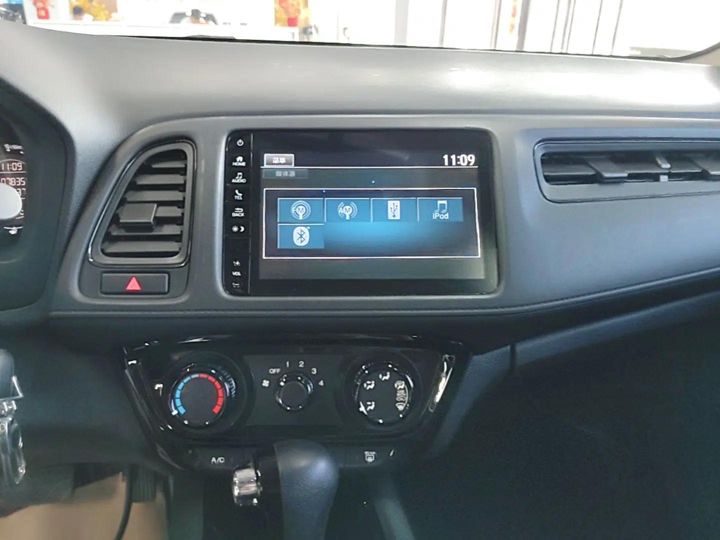 Honda Vezel 2020 1.5L CVT Pioneer Edition — миниатюра 15