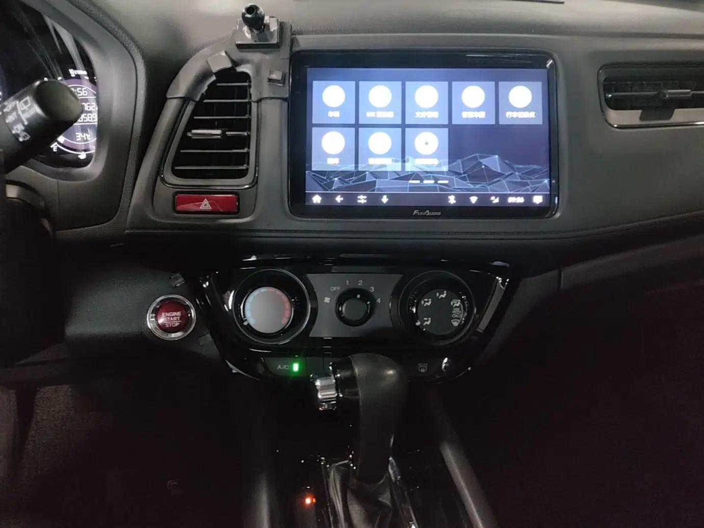 Honda Vezel 2018 1.5L CVT 2WD Technology Elite Model — миниатюра 20