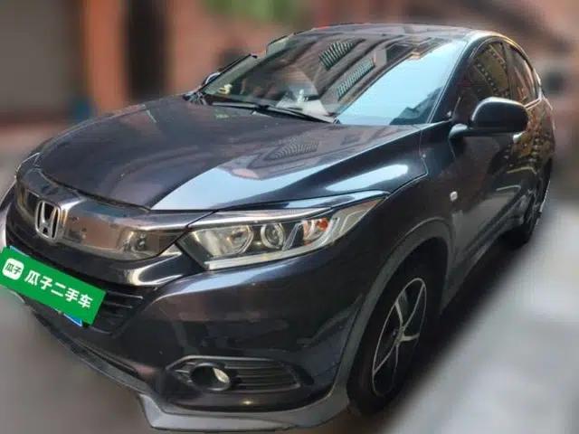 Honda Vezel 2020 1.5L CVT Pioneer Edition