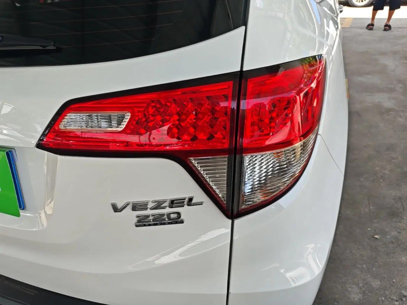 Honda Vezel 2020 220 TURBO CVT Elite Edition — миниатюра 9